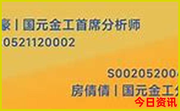 成都的景区有哪些