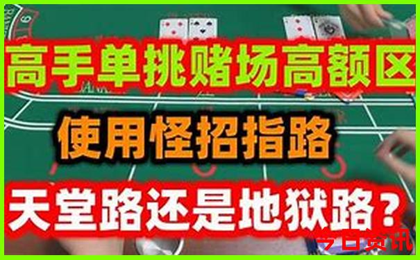 新加坡夏天热不热